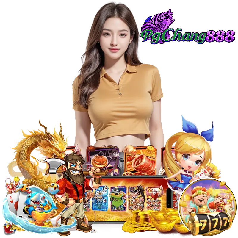 pgchang888 สล็อตอันดับ 1
