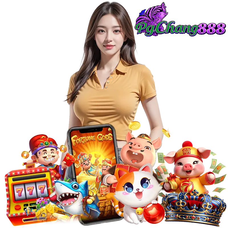pgchang888 WIN